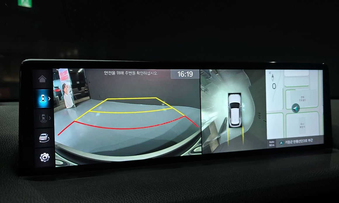Genesis GV70 2023