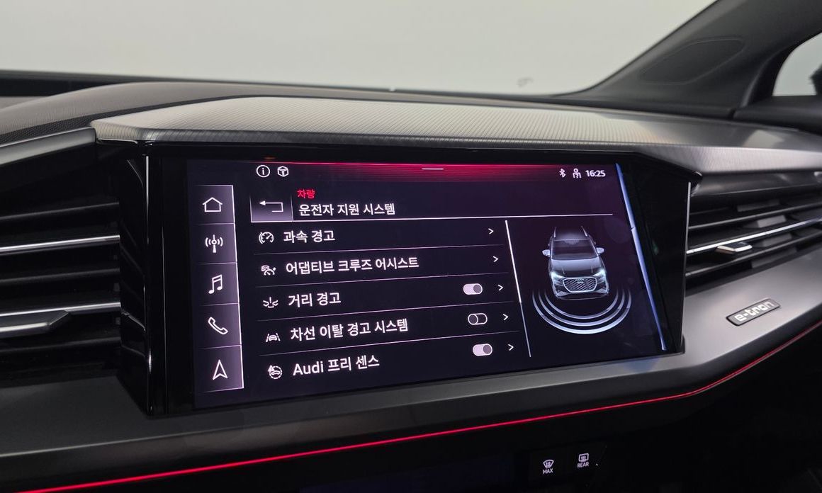 Audi Q4 e-tron 2023