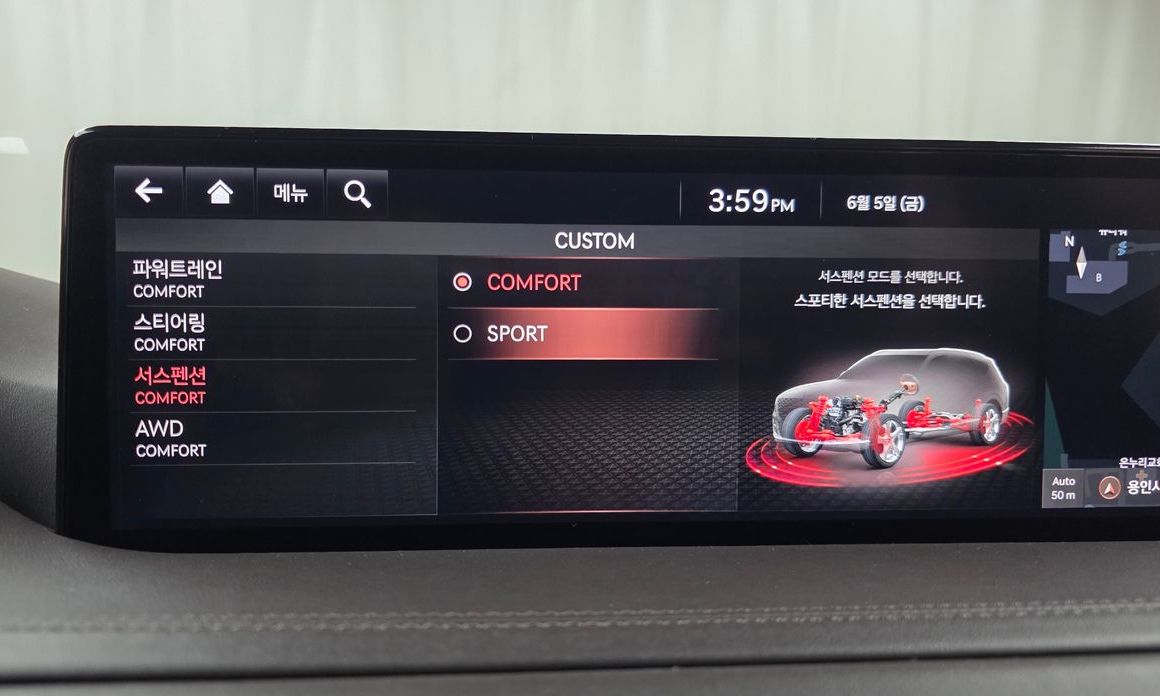 Genesis GV80 2020