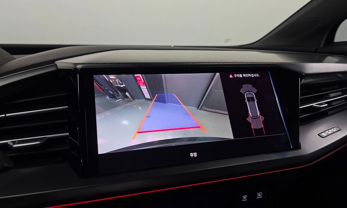 Audi Q4 e-tron 2023