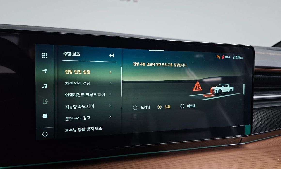 KG_Mobility_Ssangyong Musso 2026