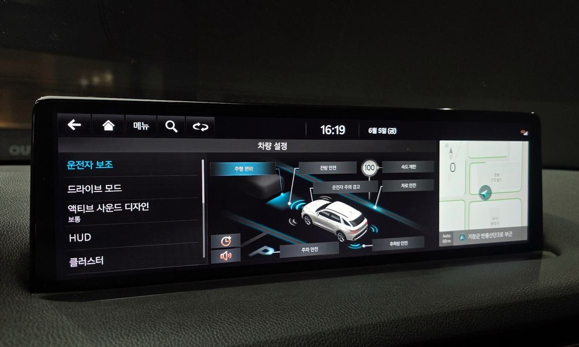 Genesis GV70 2023