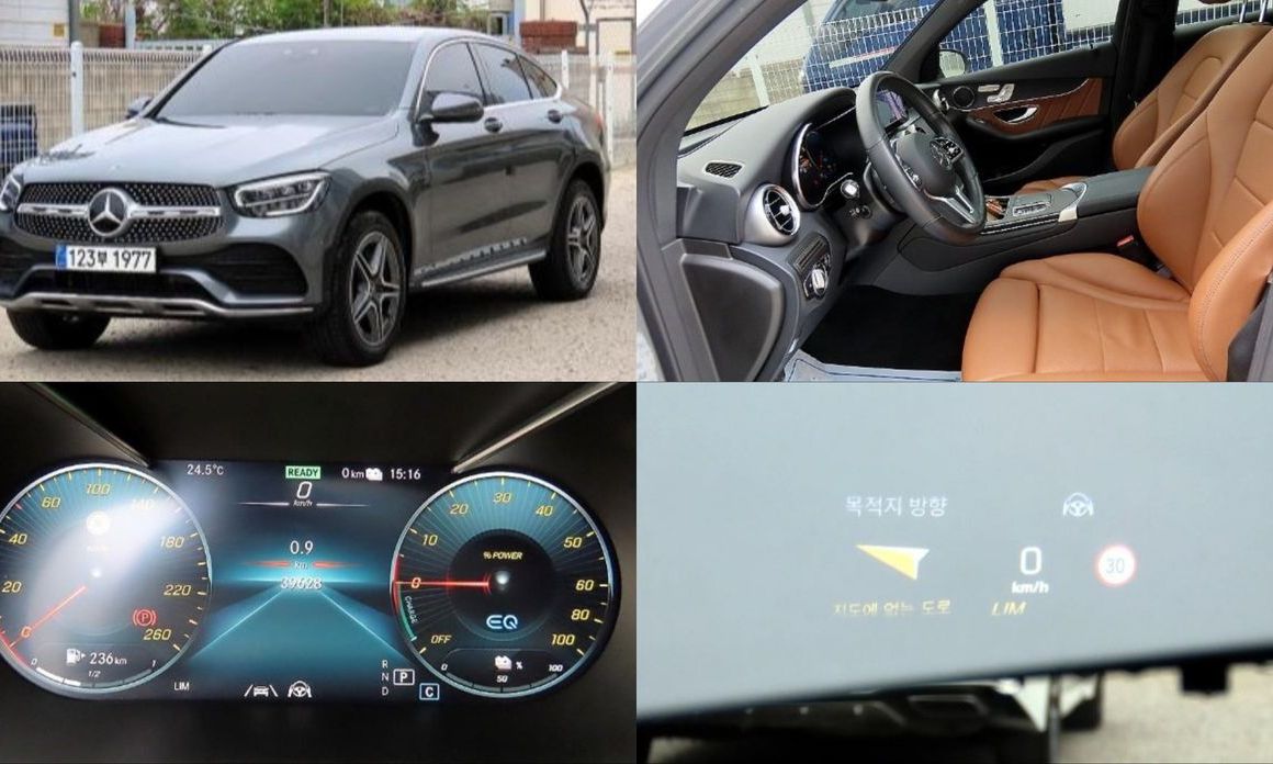 Mercedes-Benz GLC-Class 2021