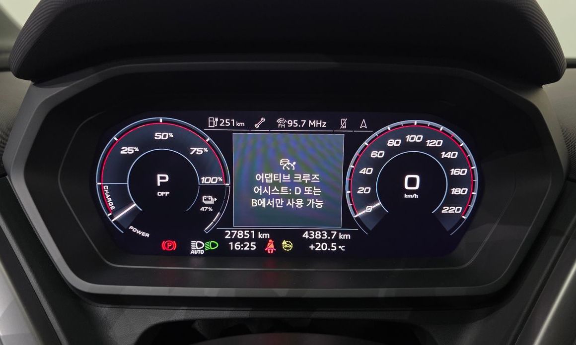 Audi Q4 e-tron 2023