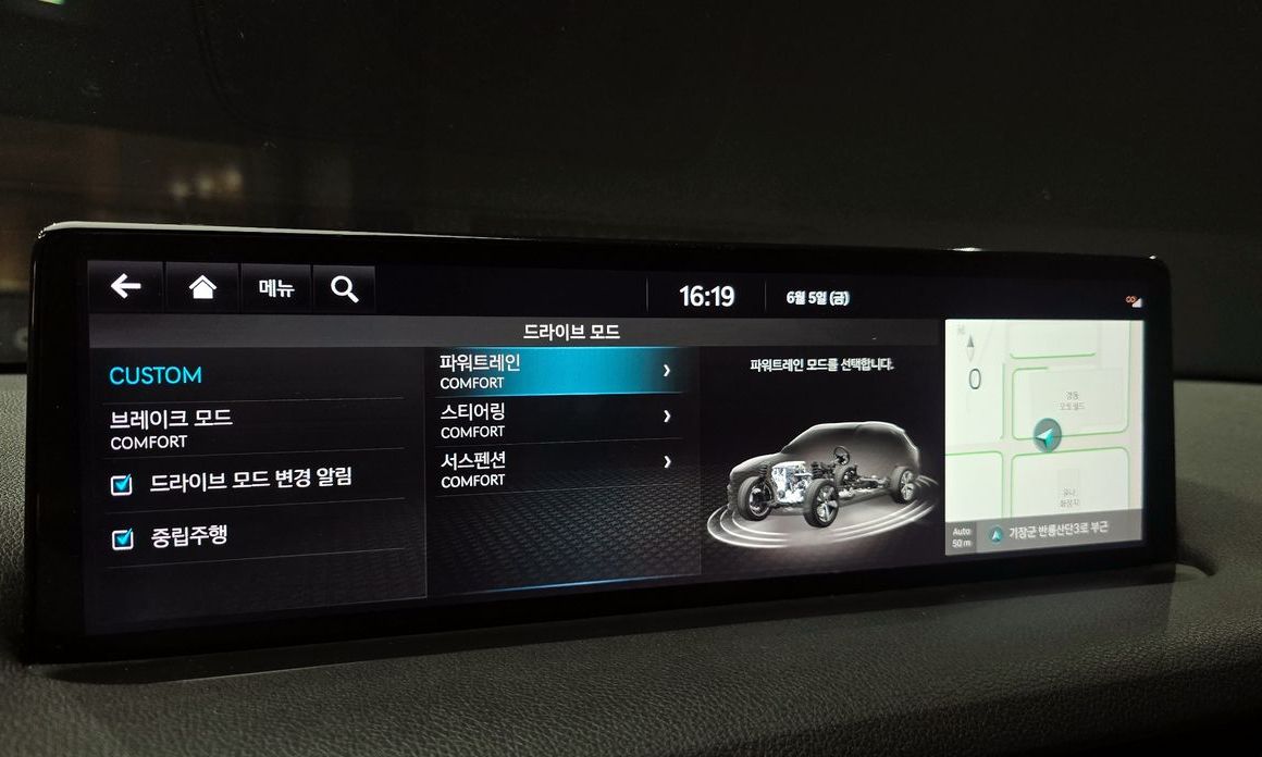 Genesis GV70 2023