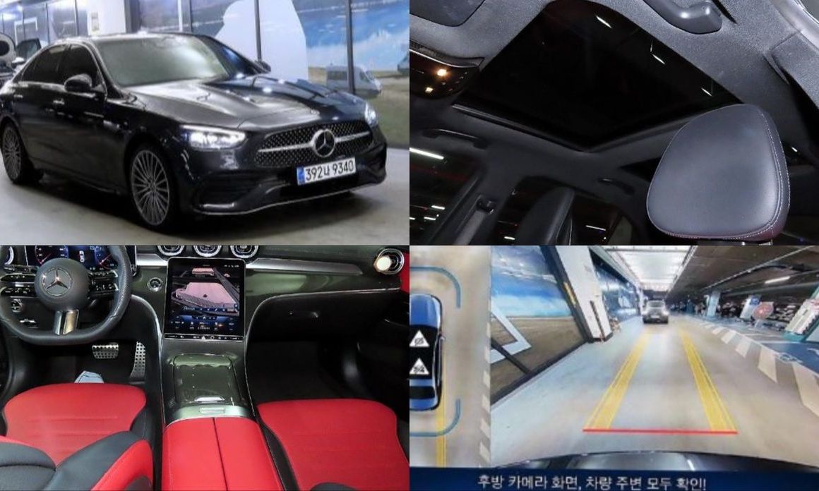 Mercedes-Benz C-Class 2022