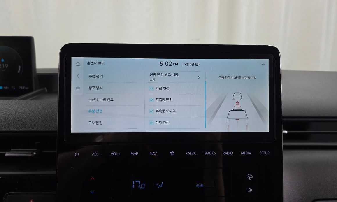 Hyundai ST1 2025