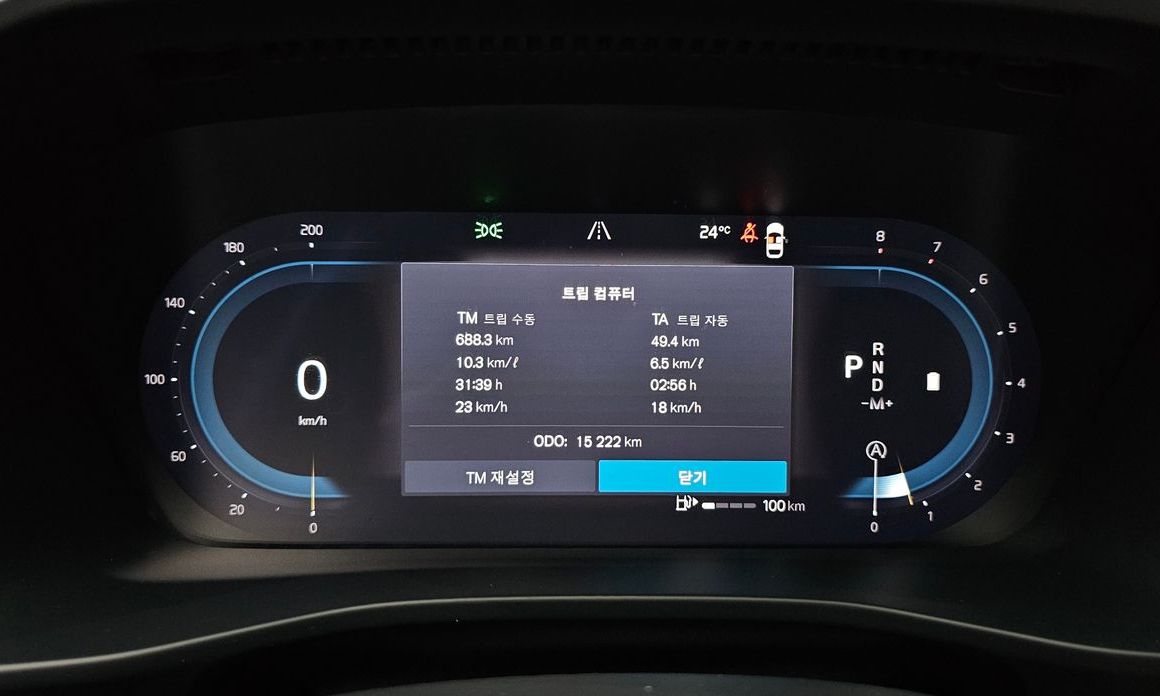 Volvo XC40 2025