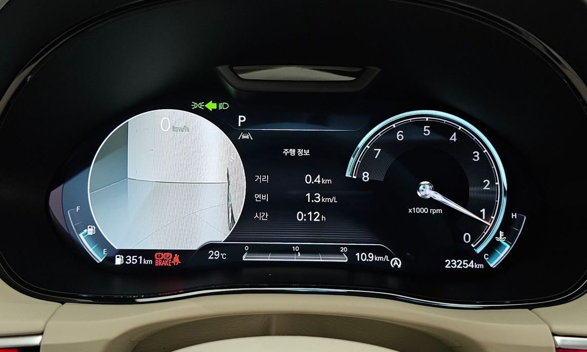 Genesis GV70 2023