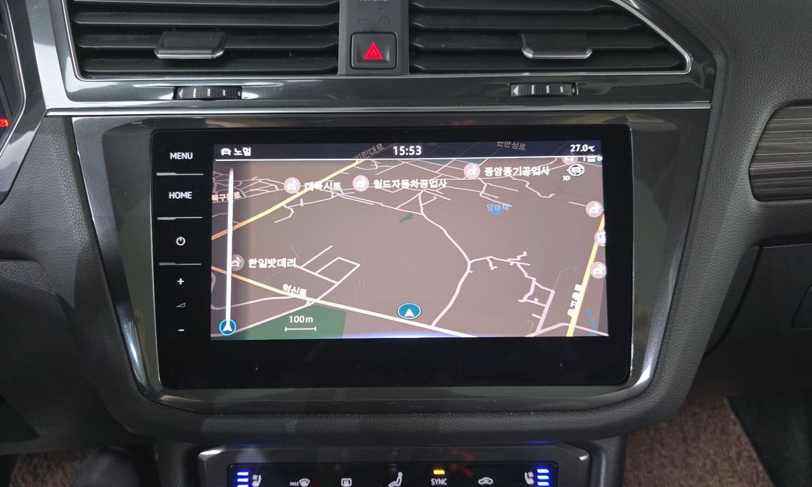 Volkswagen Tiguan 2023