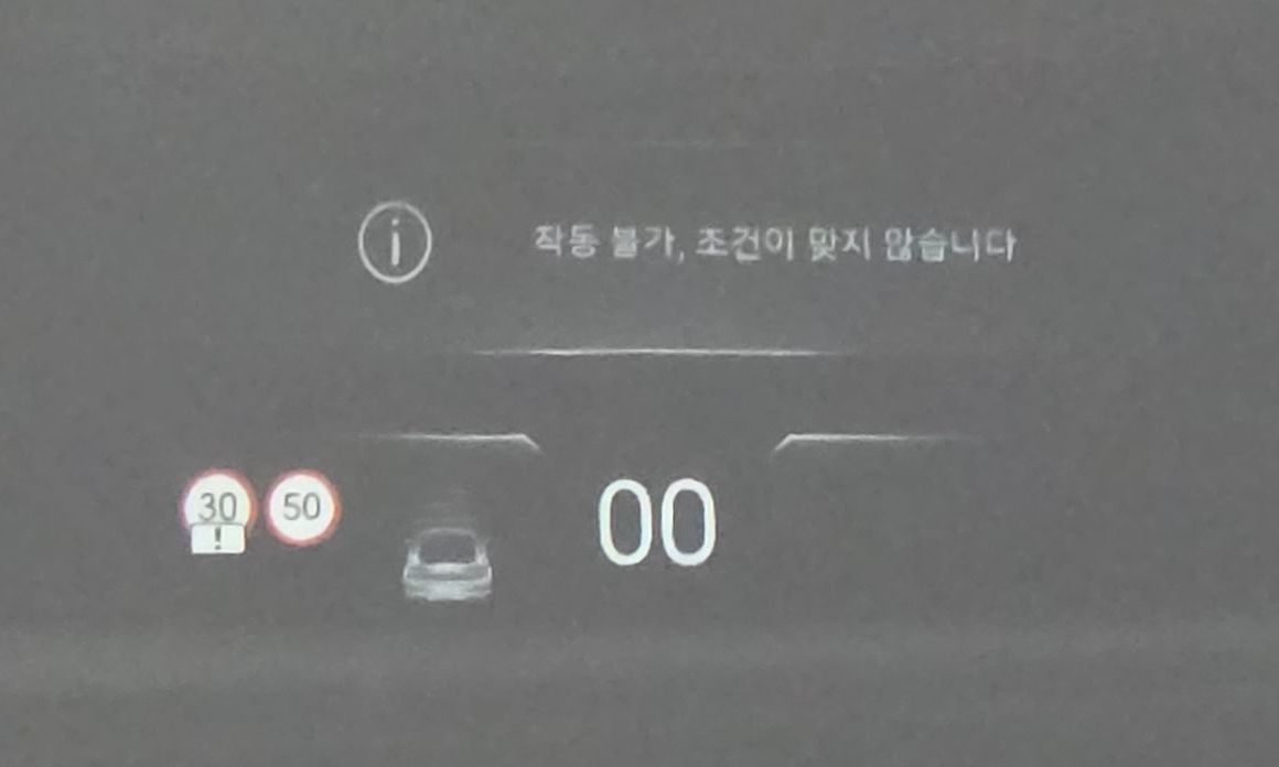 Citroen-DS DS4 2022