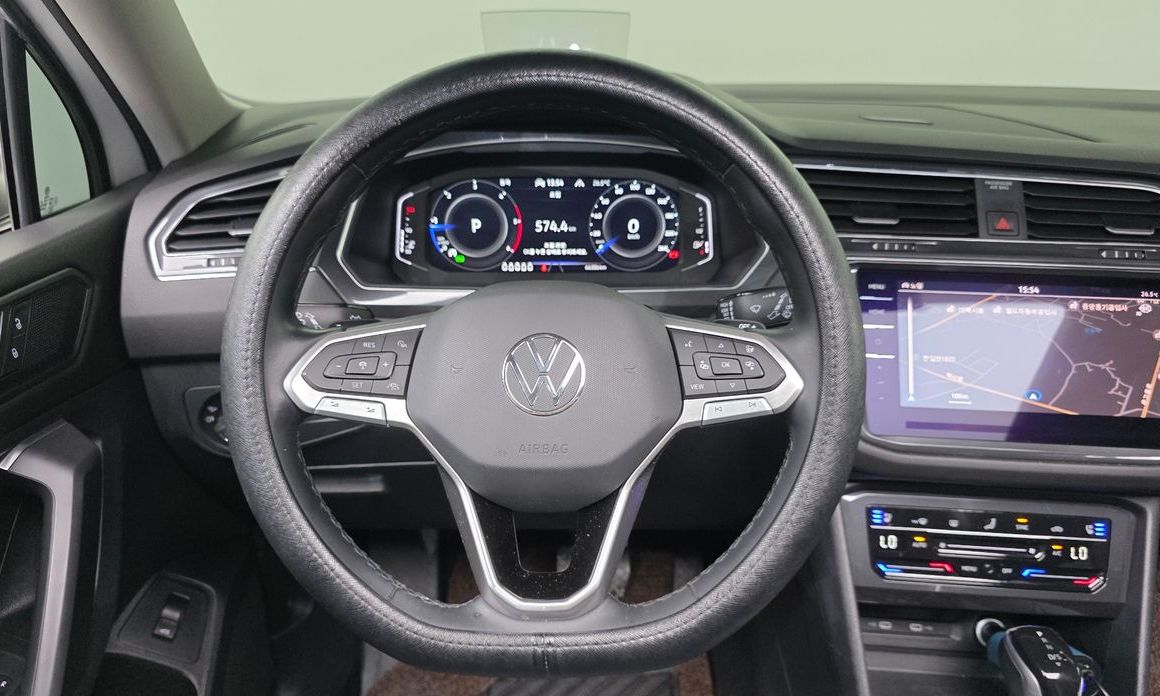 Volkswagen Tiguan 2023