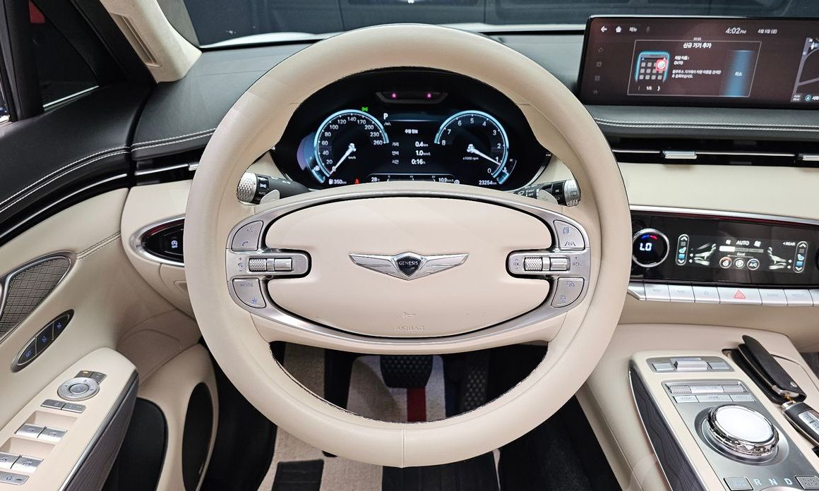 Genesis GV70 2023