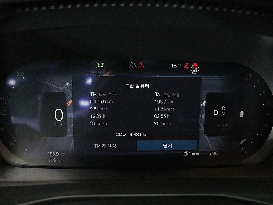 Volvo XC40 2025