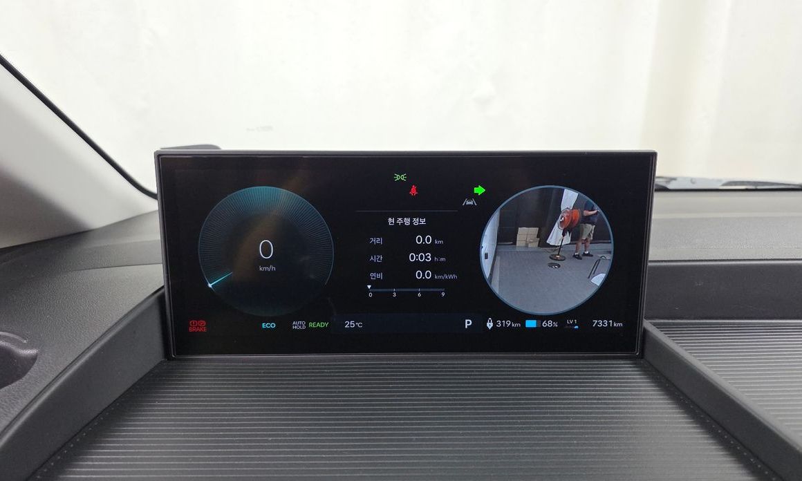 Hyundai ST1 2025