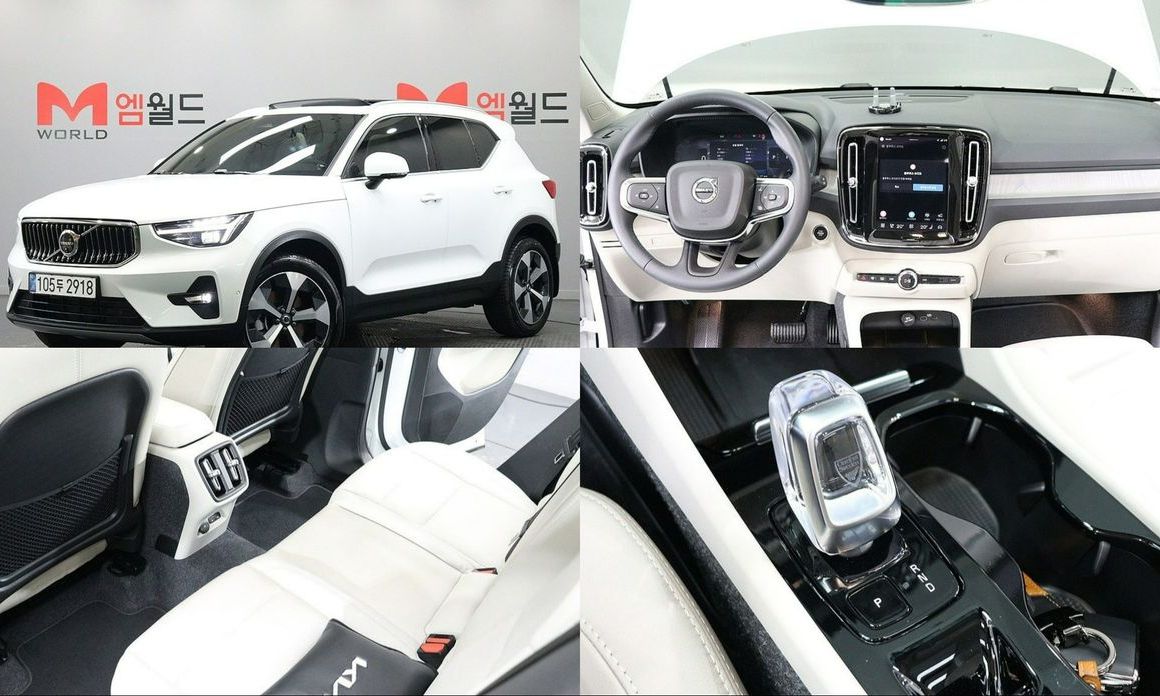 Volvo XC40 2025