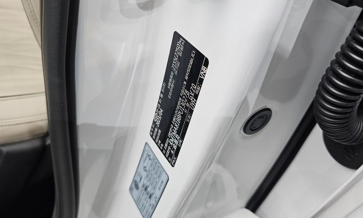 Genesis GV70 2023