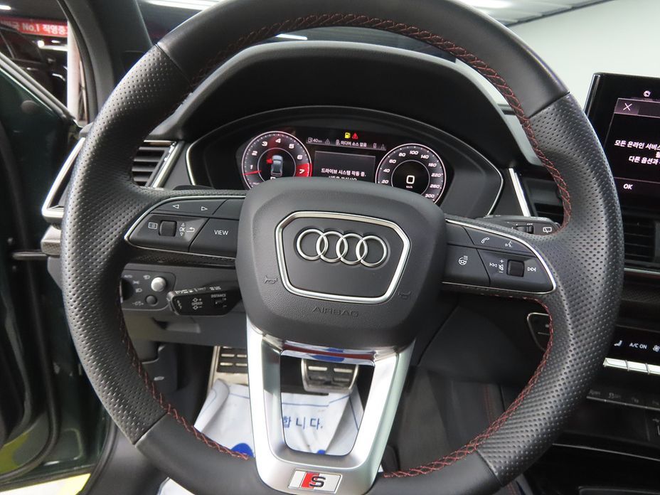 Audi SQ5 2023