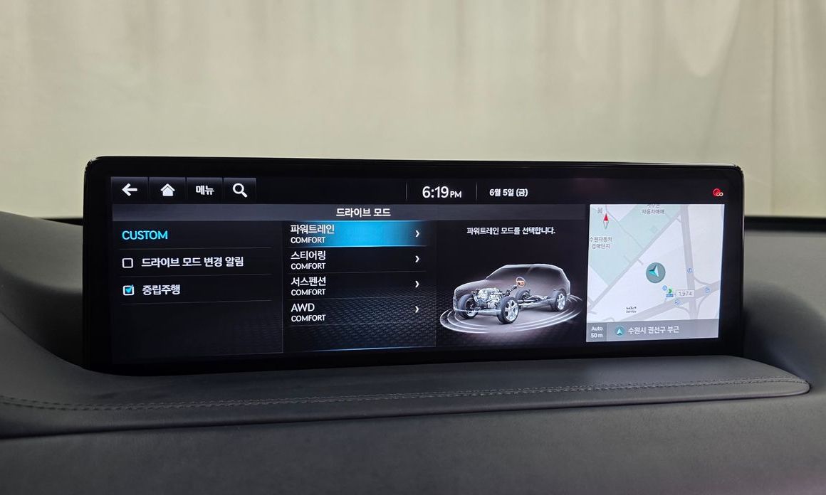 Genesis GV80 2023