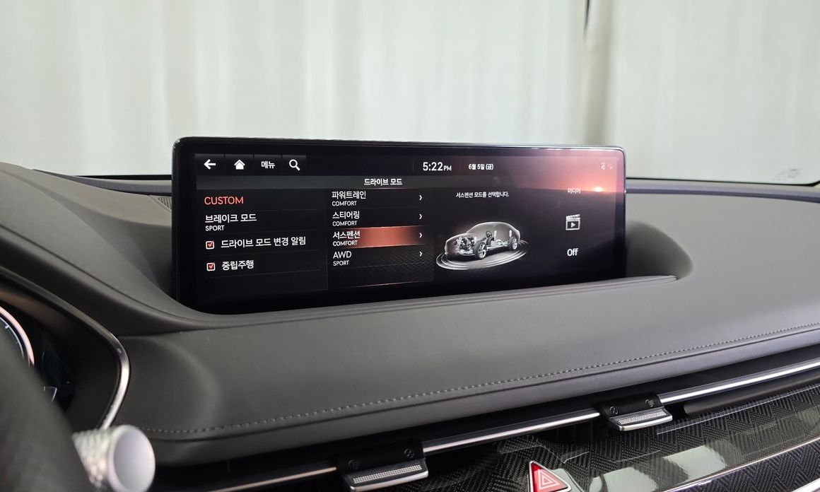 Genesis G80 2023