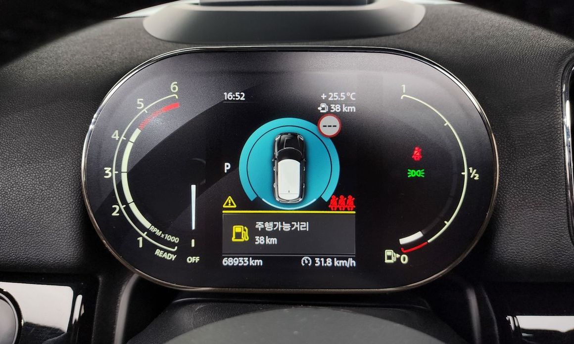 Mini Countryman 2022