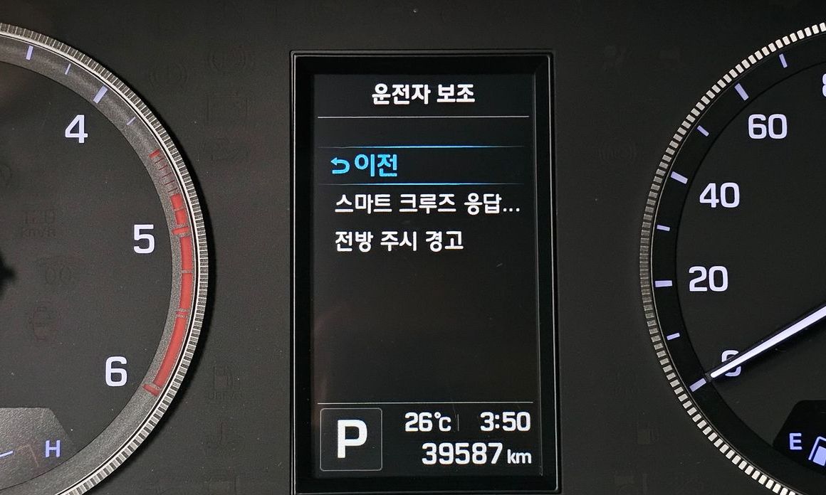 Hyundai Solati 2022