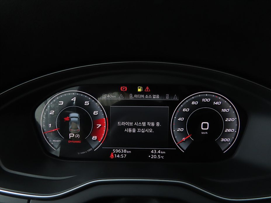 Audi SQ5 2023