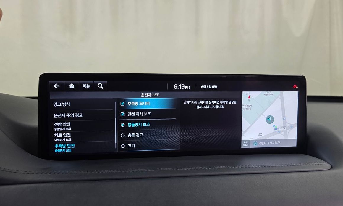 Genesis GV80 2023
