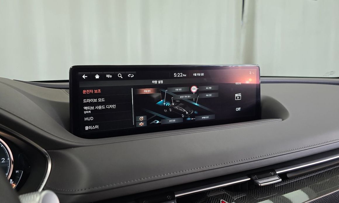 Genesis G80 2023