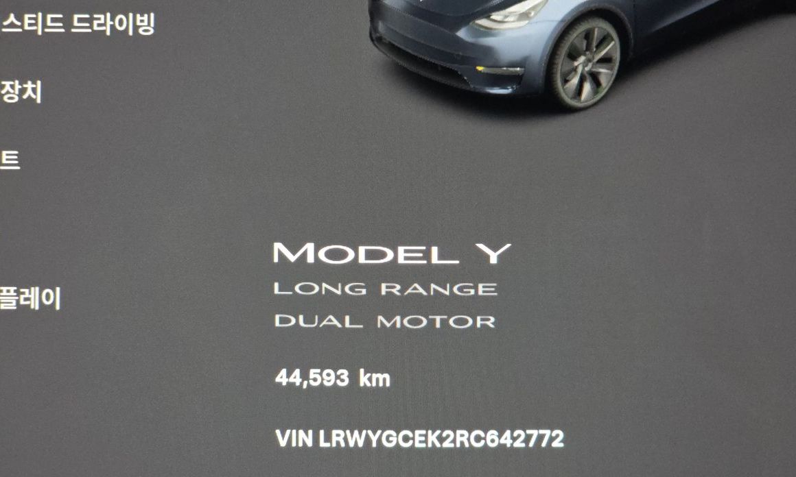 Tesla Model Y 2024