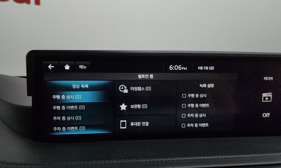Genesis GV80 2023