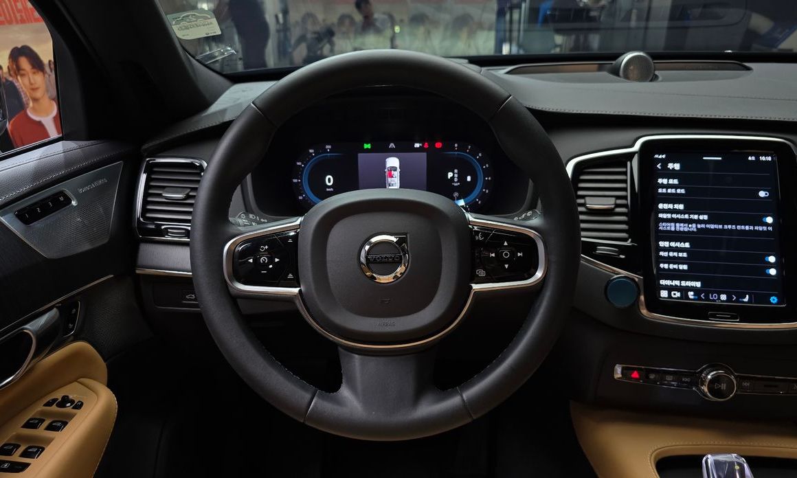 Volvo XC90 2023