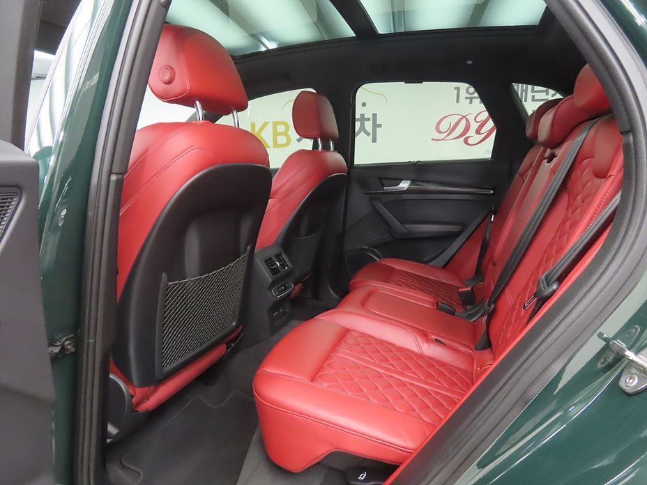 Audi SQ5 2023