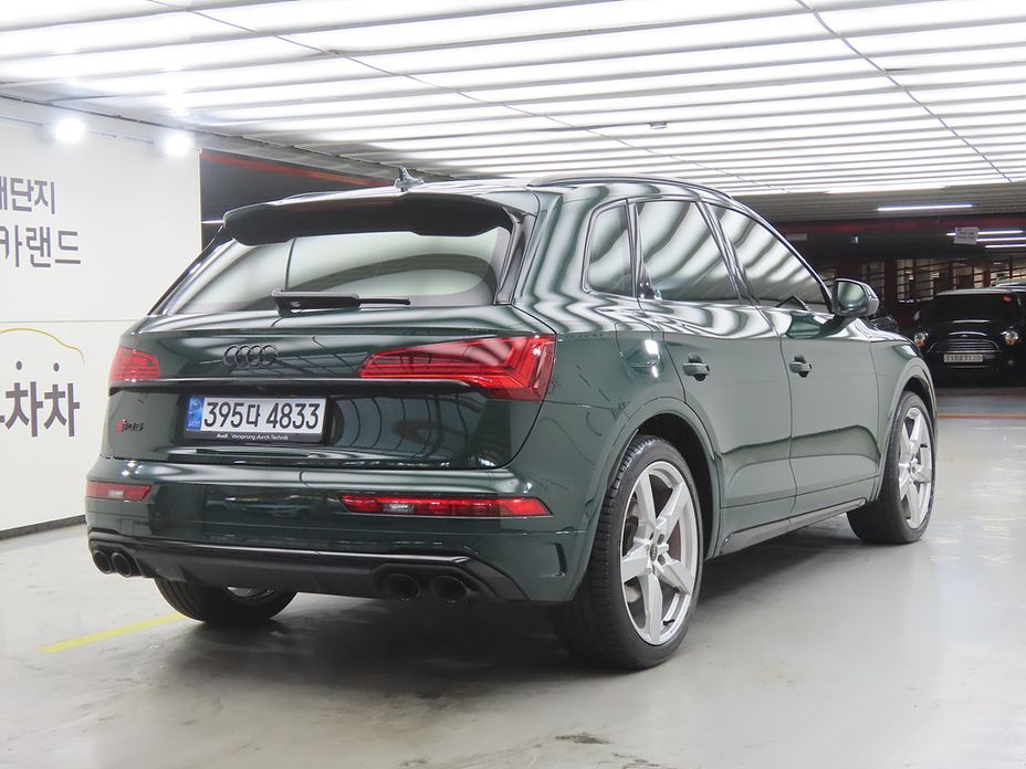Audi SQ5 2023