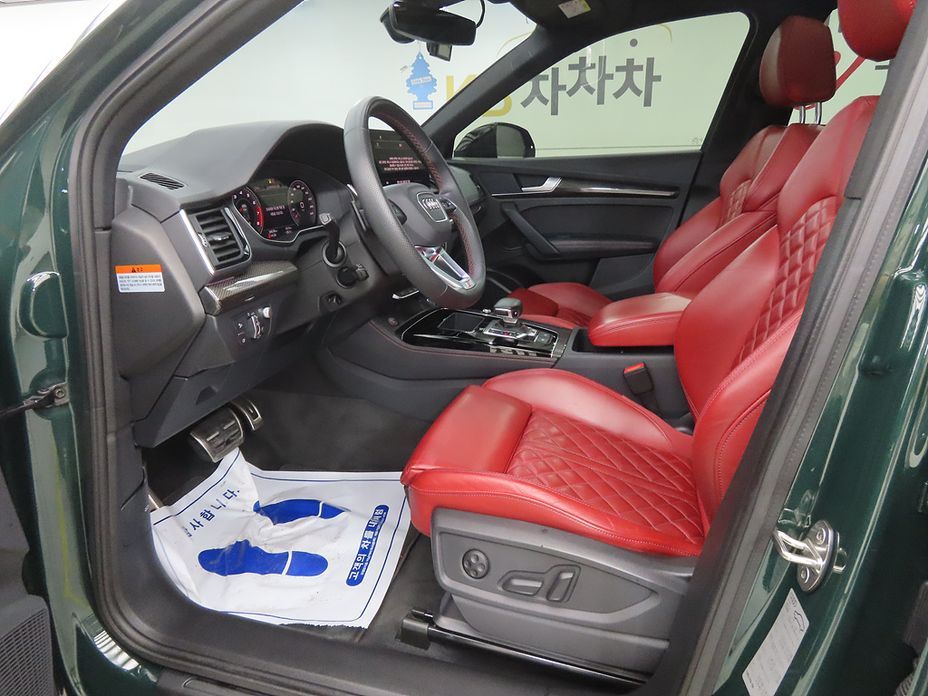 Audi SQ5 2023