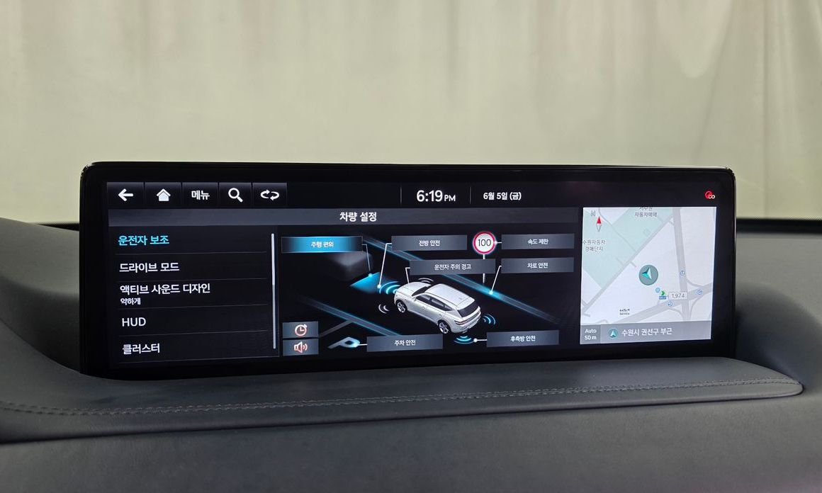 Genesis GV80 2023