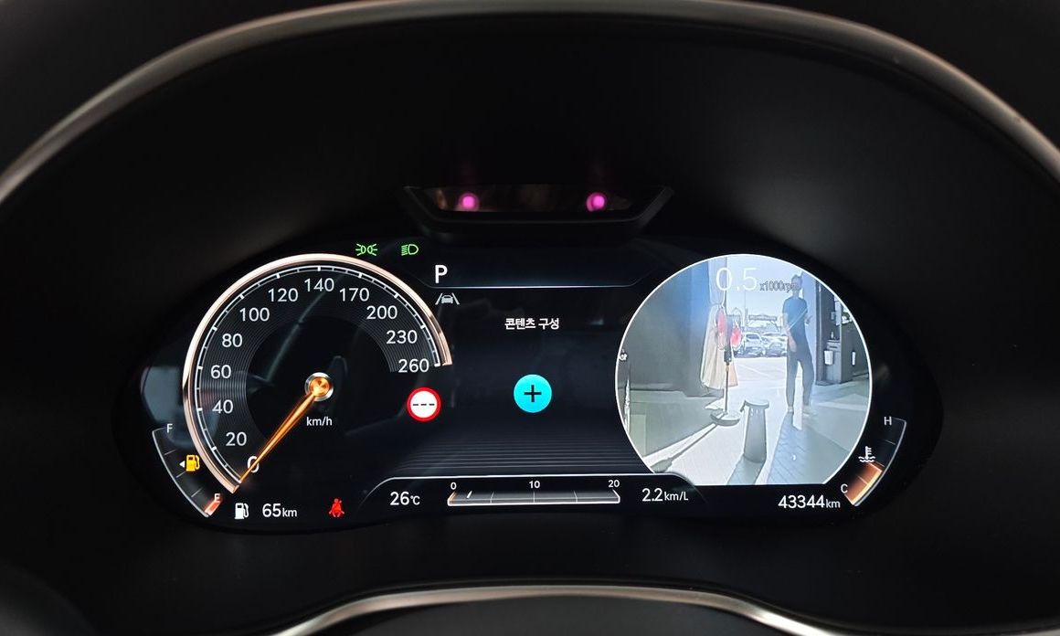 Genesis G80 2023