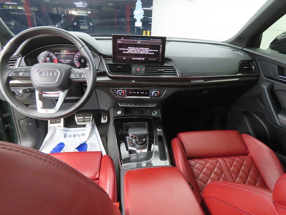 Audi SQ5 2023