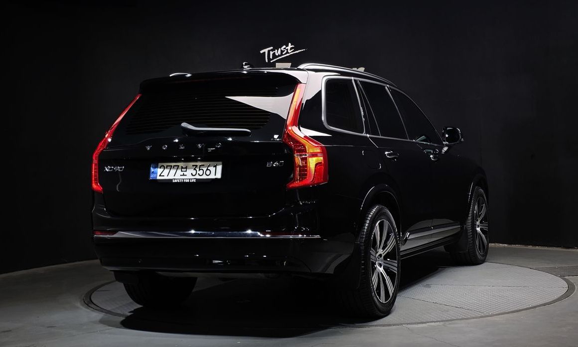 Volvo XC90 2023