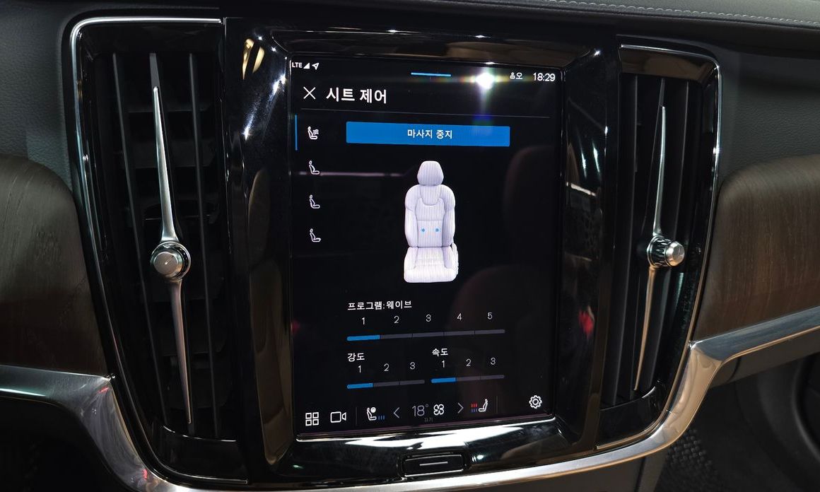 Volvo S90 2023