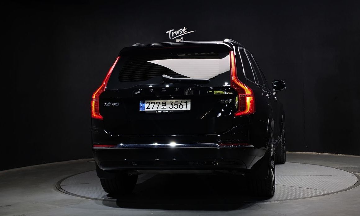 Volvo XC90 2023