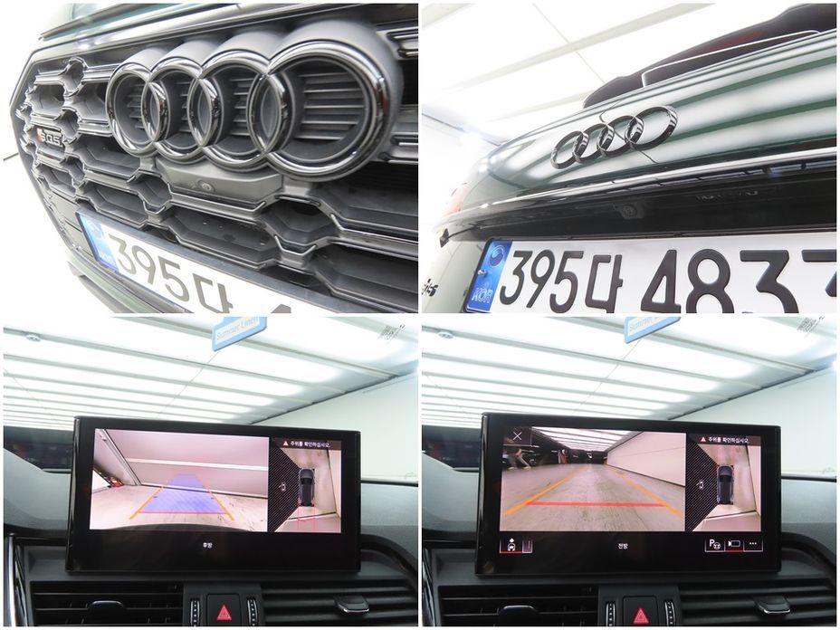 Audi SQ5 2023