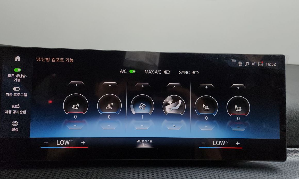 BMW i4 2023