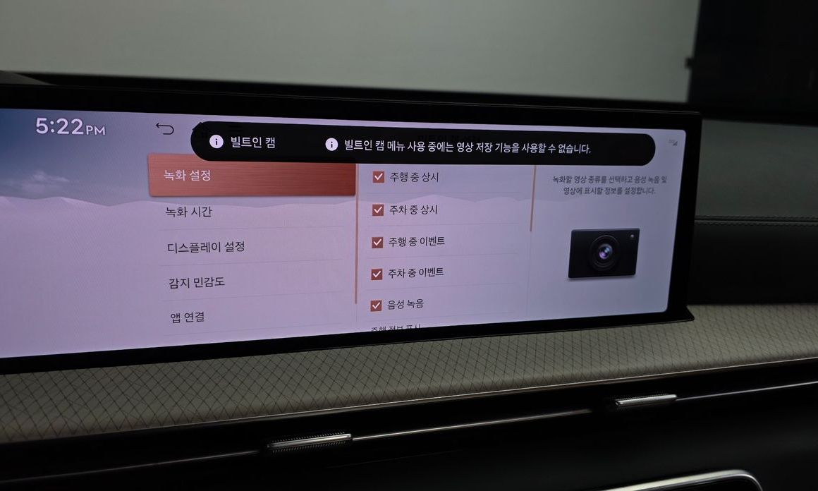 Genesis GV80 2024