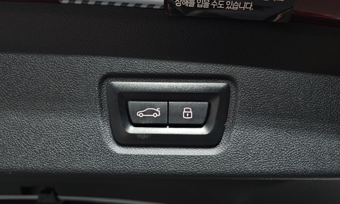 BMW i4 2024