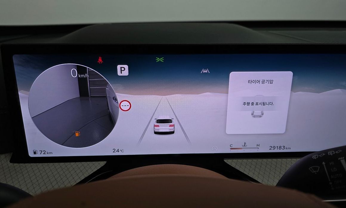 Genesis GV80 2024
