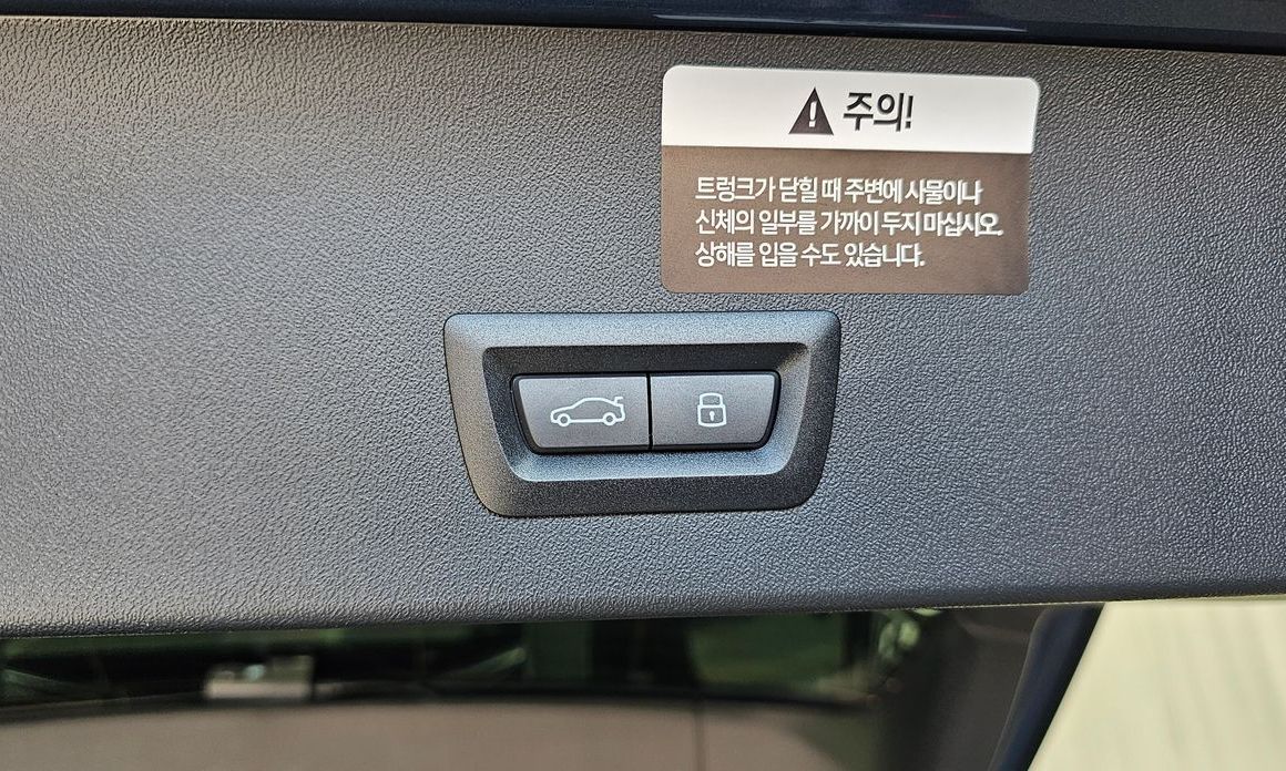 BMW X3 2025