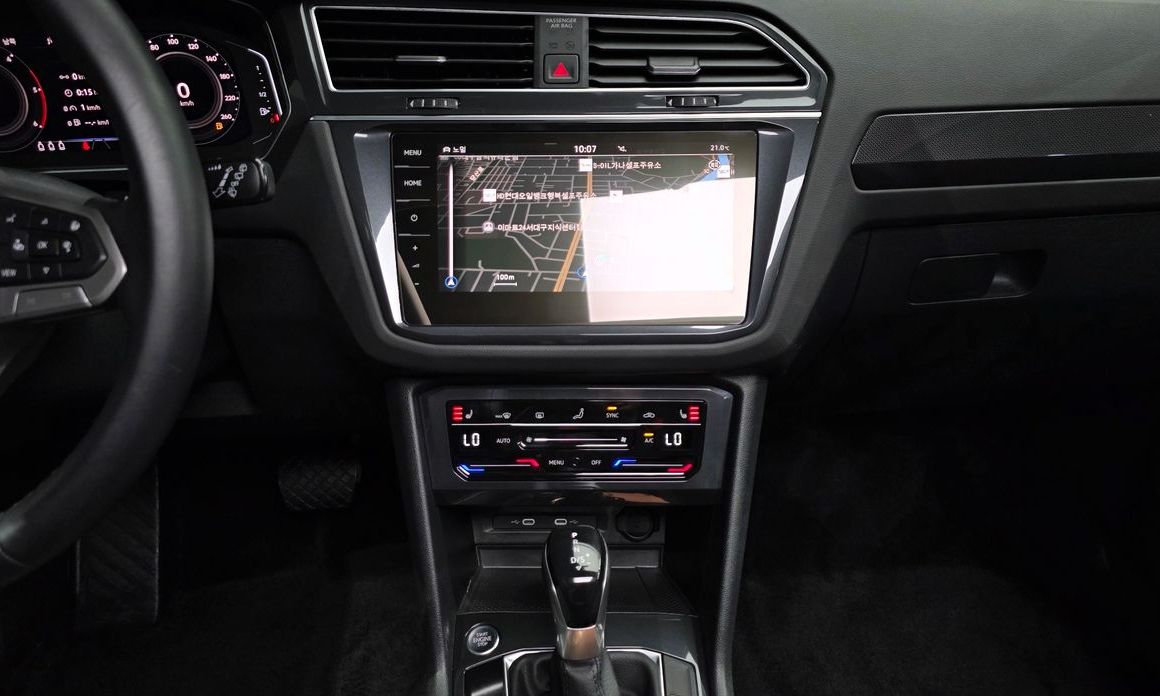 Volkswagen Tiguan 2022
