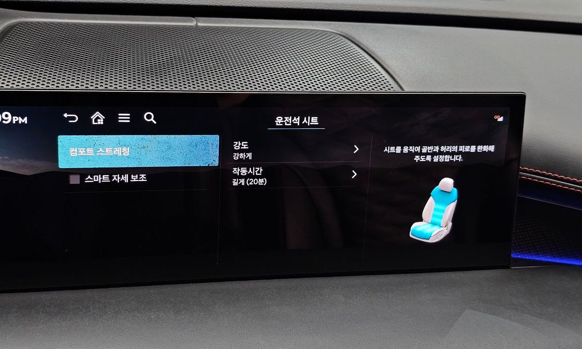 Genesis G80 2025