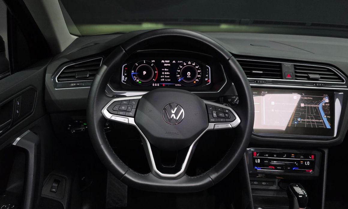 Volkswagen Tiguan 2022